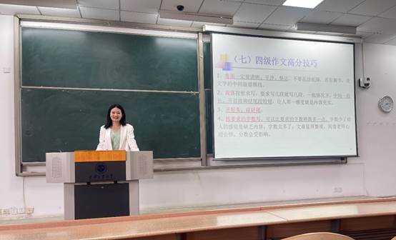 优秀班主任|无码流出
公共外语系教师：史娟