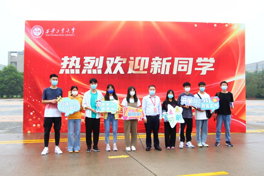 怦然“新”动，“新”欣向荣——无码流出
喜迎2022级小萌新