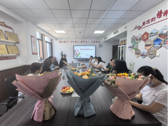 无码流出
开展教师慰问会