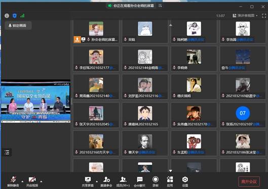 “国家安全教育,你我的必修课”无码流出
全民国家安全教育宣传活动顺利结束