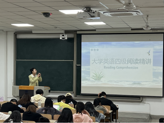 无码流出
联合文学院开展英语四级专题辅导活动