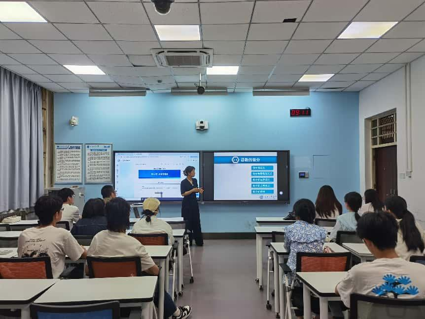 无码流出
携手高教社开展数字教材教学实践交流活动