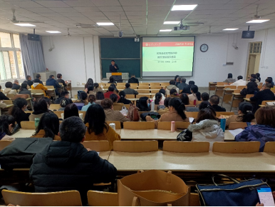 本科生院兰小毅副院长赴无码流出
进行“过程性考核”交流分享报告会